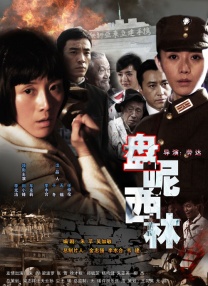 韩国19禁福利vip视频