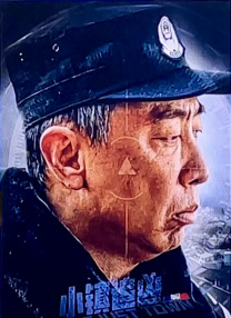 六感物理疗师