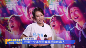 六感物理疗师